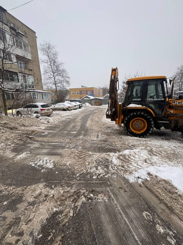 Уборка снега
